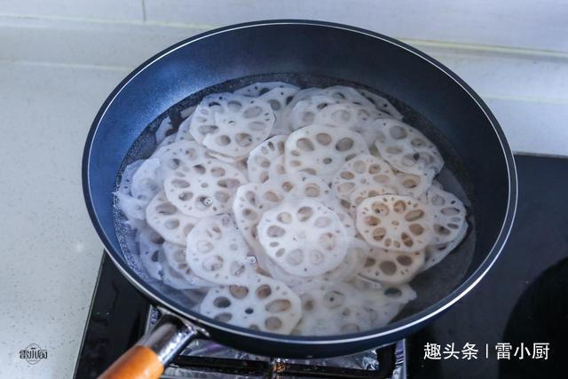 特别|莲藕焯水就发黑,教你1个小技巧,莲藕又白净又爽脆,特别好吃