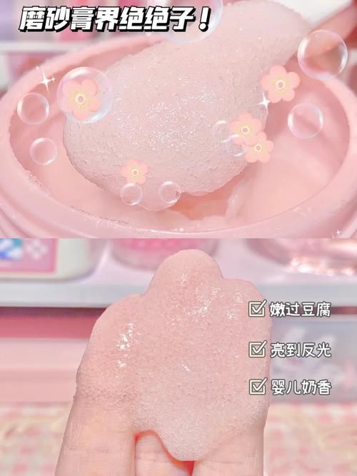 低至3r能提升幸福感的小东西！