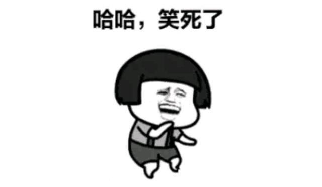 |DNF:怪物们的搞笑时刻,第三期,太好笑了哈哈哈哈哈哈哈~