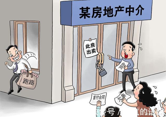 新规|房东和租客都要留意明年起,“新禁令”下,4类房子或不得出租