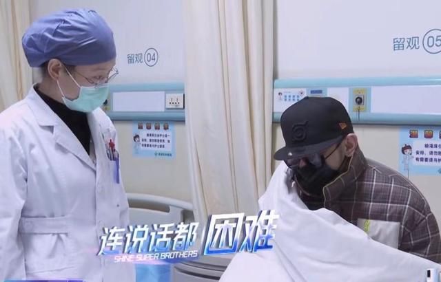 汪東城眩暈癥住院遺憾缺席舞臺 新節(jié)目挑戰(zhàn)喜劇獲期待