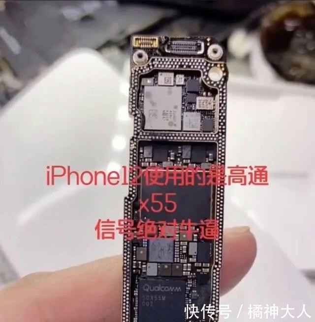 一针见血|iPhone12首批用户评价出炉,优点很多,差评一针见血!