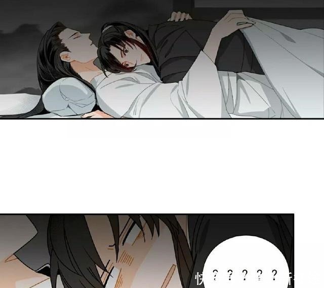 魔道祖师天天已经出来了,敢问香炉与避尘还会远吗