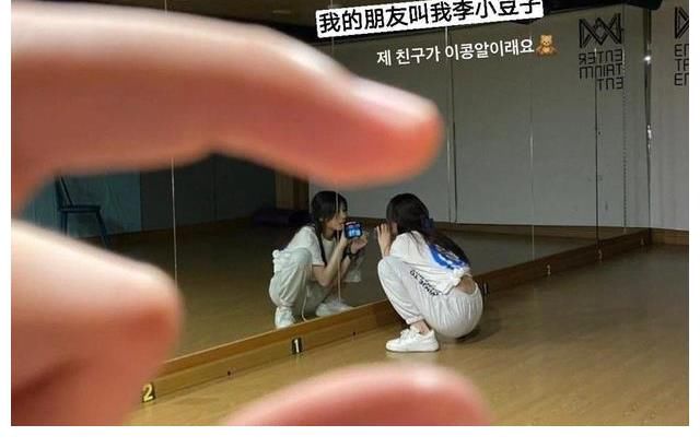 室照|IZONE彩演以舞团成员身份上竞演节目，分享练习室照被强行删除