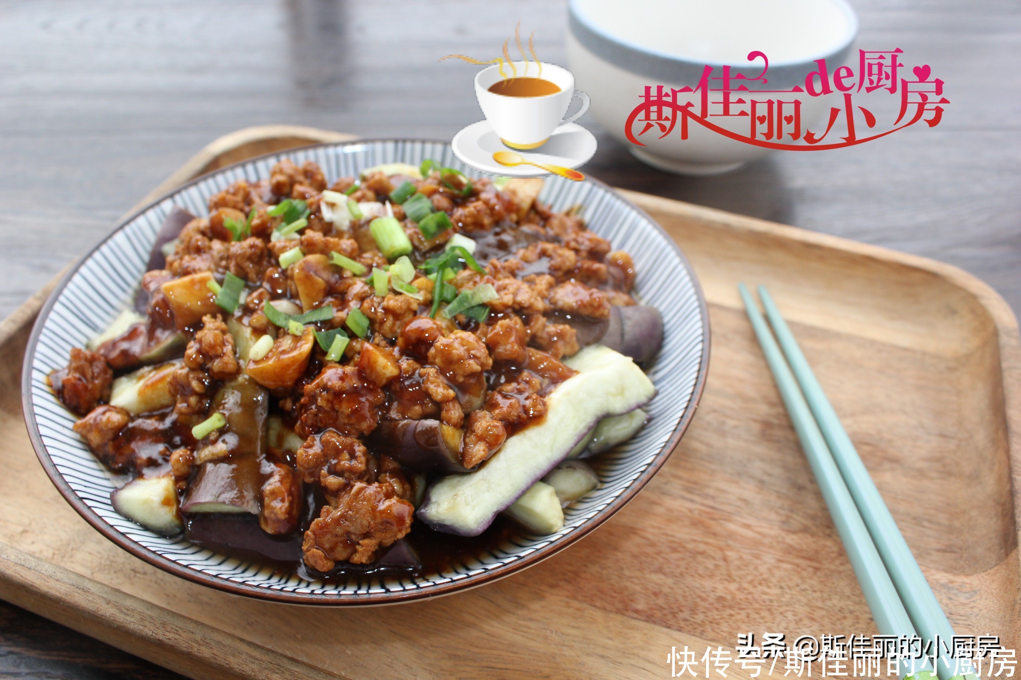 好吃|夏天要多吃蒸菜,这菜蒸一蒸8分钟出锅,太鲜美了,好吃停不下筷