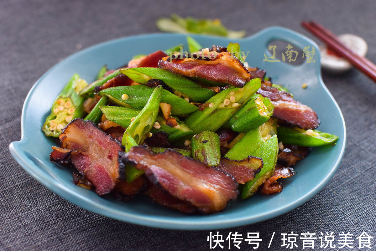 切段儿|它是绿色小人参,强肾补虚调节血糖,入冬就吃不到了!