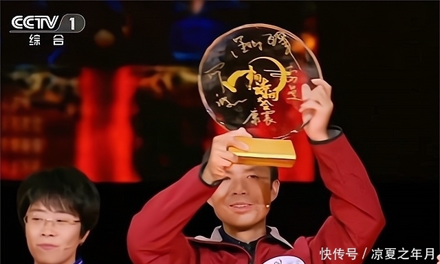 大赛|两年前,外卖小哥战胜名校学子,成为诗词大赛总冠军,现状如何