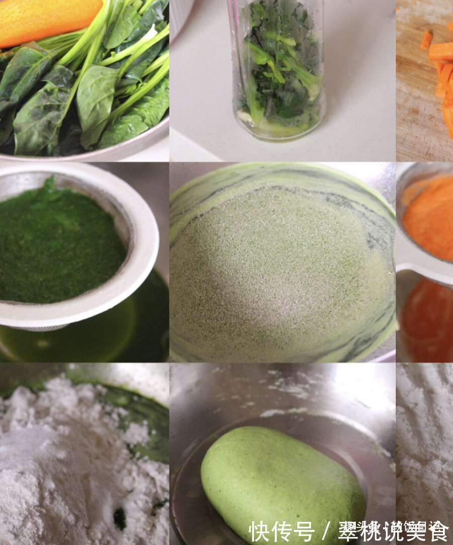 爱吃发糕不会做教你一招，香软又多层，不学可惜了