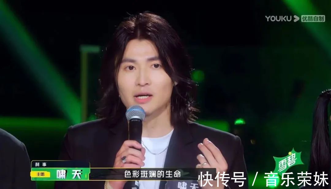 樂(lè)隊(duì)|場(chǎng)面一度失控,這檔節(jié)目有多炸