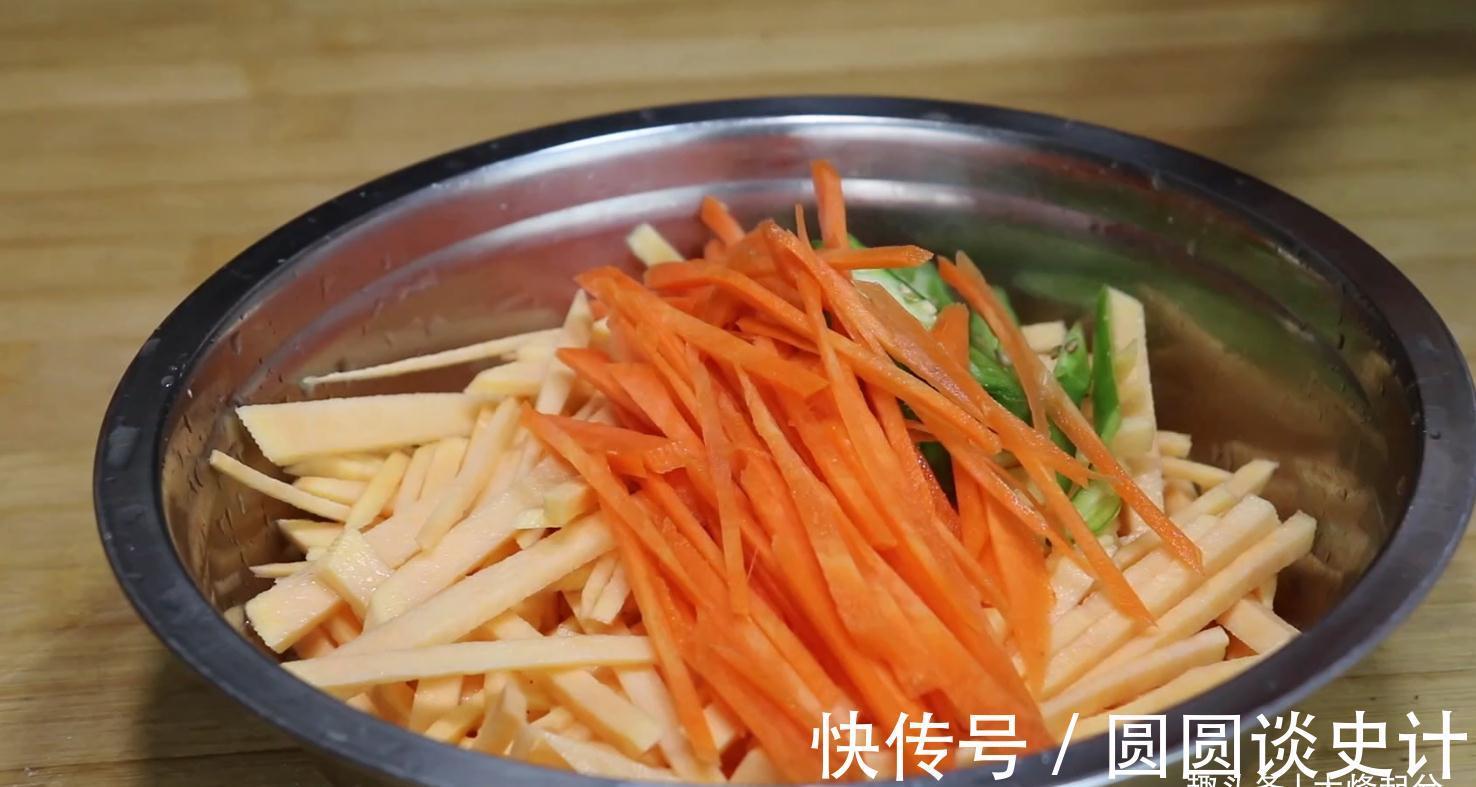 白醋|红薯不用煮粥了,教你1个独特做法,我家连吃7天也不腻,真香