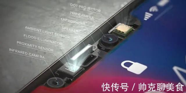 孔屏|新iPhone Tx镜头或改用塑胶材质，刘海屏变成挖孔屏？