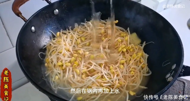 原汁原味的黄豆芽才美味，做法简单易上手，吃得汤汁不剩