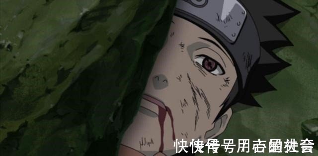 宇智波家族|火影忍者悲情的宇智波家族,只有这个人最不宇智波