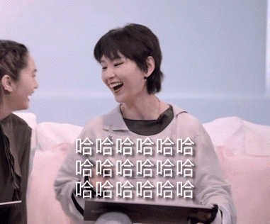 周笔畅拒绝抒情小作文,18宫格表情包告别姐姐2