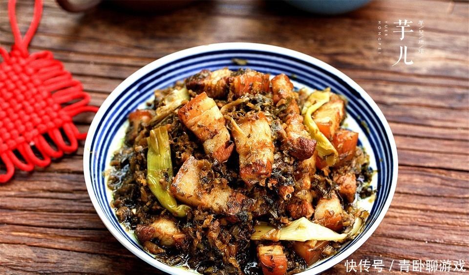 五花肉最好吃的做法,简单美味,肥而不腻,香甜软糯,下饭又下酒