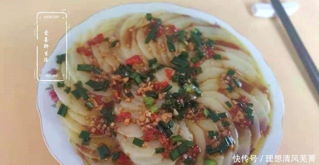 闺女每天吃这菜,一个月瘦了好多,同事都夸她身材好,你也来试试!