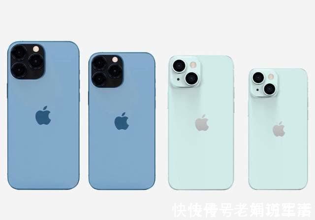 iphone|销量破9000万？升级幅度很小的iPhone 13系列，能否达成目标