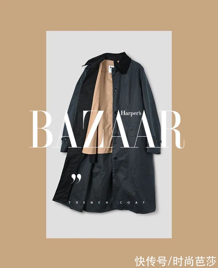 总少一件的完美风衣,哪里买?