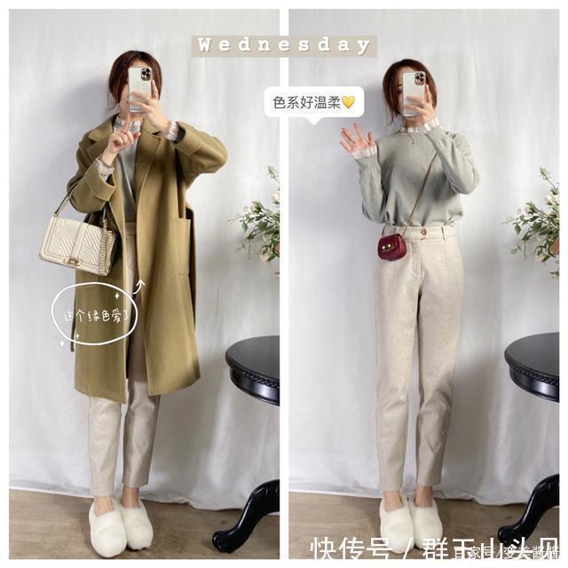 搭配 每天上班不知道怎么穿时尚博主的一周工作日穿搭,照着穿就可以