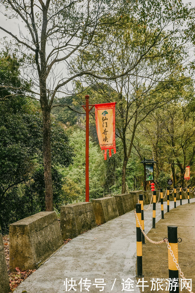 韶关踏青，陷进一汪青山绿水的仙门奇峡世界