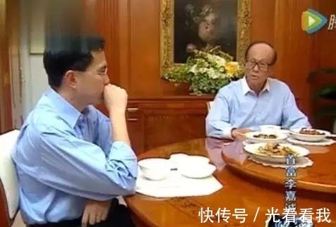 李嘉诚的“年夜饭”曝光!一顿饭,看出一个家庭的教养丨可读