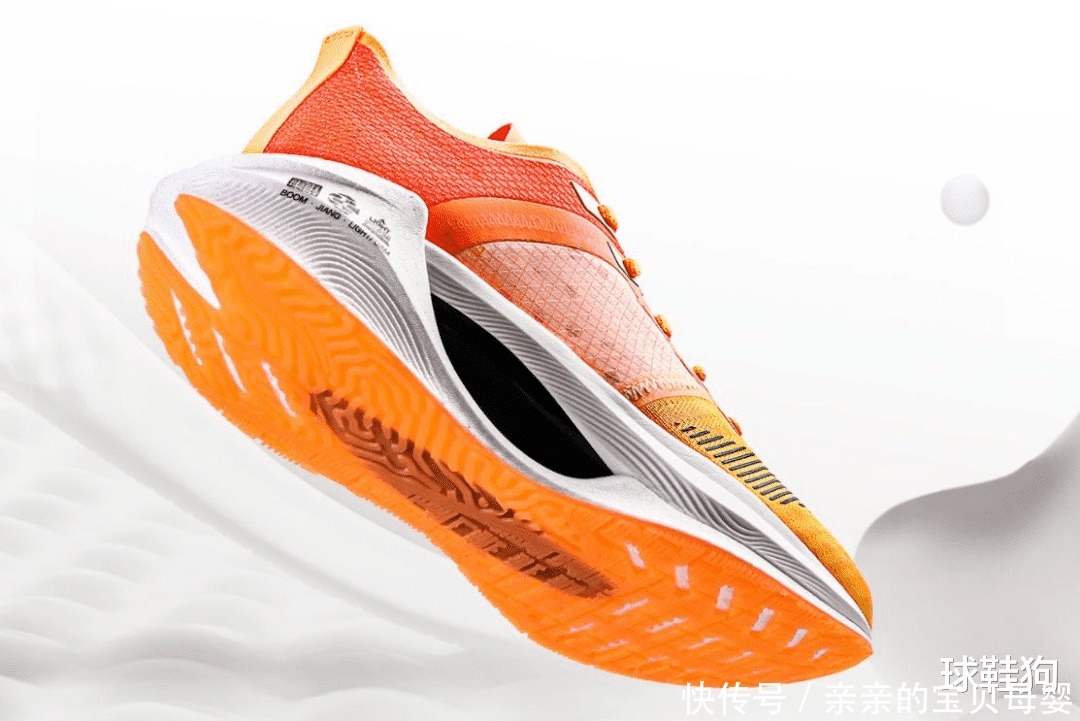 曝新|驭帅14再曝新配色,换上耐克的大勾子,不得卖2000元