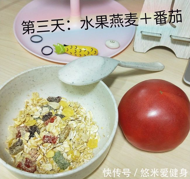 增肌|想要快速练出肌肉身材,“增肌和减脂”可以同时进行吗?