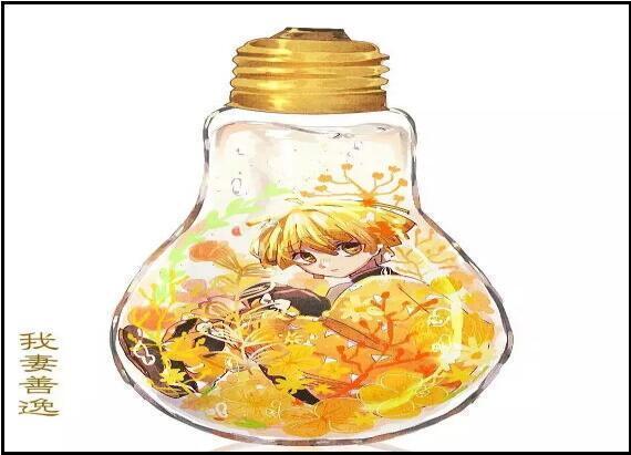 画师|鬼灭之刃:把鬼杀队关进瓶子里,炭治郎温柔,义勇和锖兔太萌