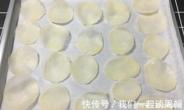 嘎嘣脆|教你做薯片，多一个步骤，一个一口嘎嘣脆，好吃到停不下来