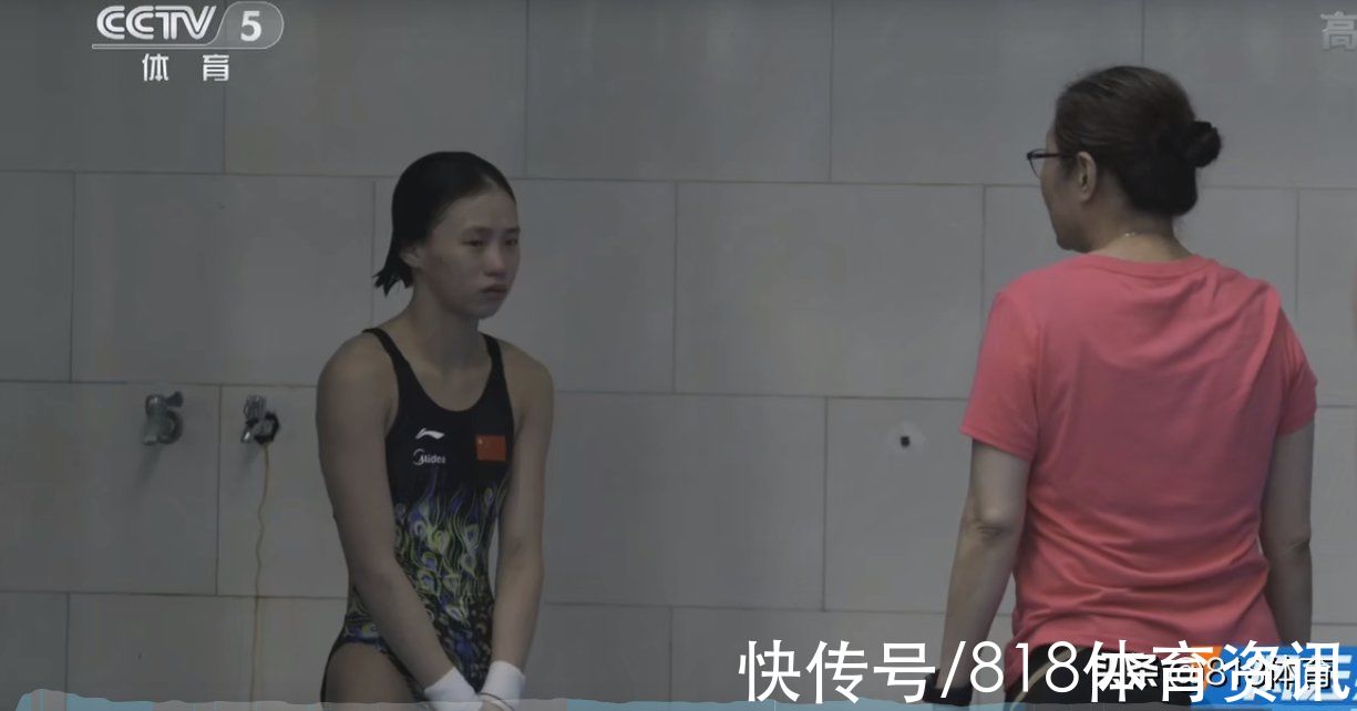 張家|全紅嬋警告!陳芋汐奧運(yùn)推遲1年曾說:誰也不知道會(huì)不會(huì)有小的上來