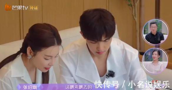 張雨綺退出綜藝，手撕平臺(tái)讓芒果很難堪，“人間清醒姐”翻車