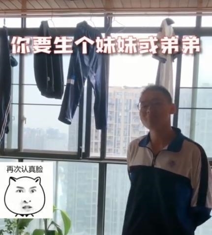 二胎政策|42岁妈妈告诉18岁儿子,已经“怀二胎”,看到儿子的反应后心酸!