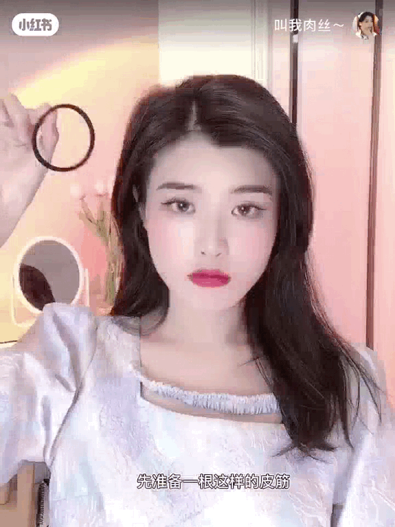 蝴蝶结|2021流行“甜辣扎发”！谁梳谁好看