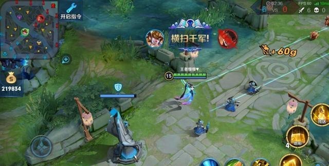 后期|王者荣耀版本趋势是“快节奏”，后期强力法师女娲因此秒变冷门