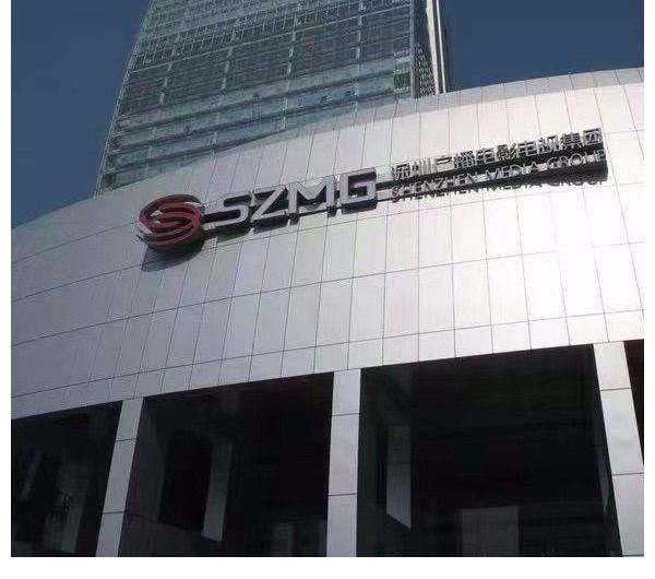 联合国|韩雪儿女士作为颁奖嘉宾受邀参加2021全球联合国太太全国总决赛