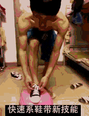 |搞笑GIF：哥们，你这妙招很不错，我咋就没想到呢