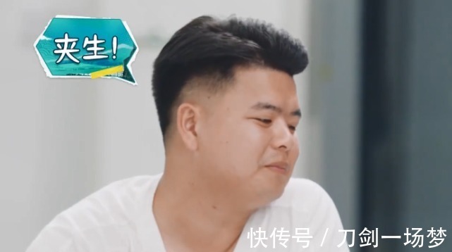 中餐厅|《中餐厅5》有多假?客人吃到生米线忍气吞声,赵丽颖出手相助