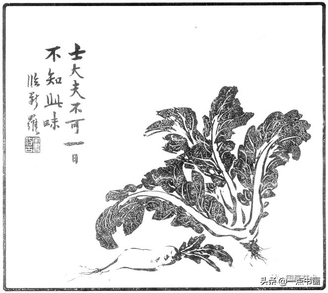 荣宝斋出版社|《古今花鸟画范》选页欣赏 （三）