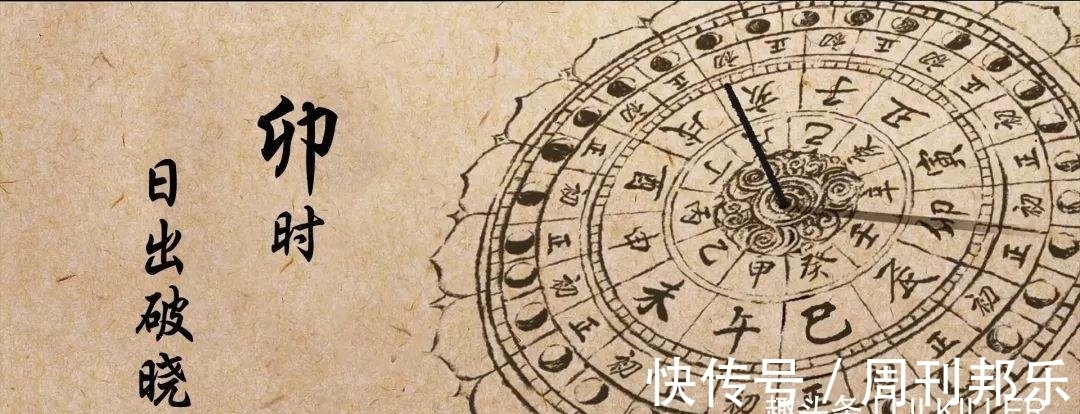 硬碰硬|虎年“冲太岁”，哪几个月的生肖猴，需要多注意呢？