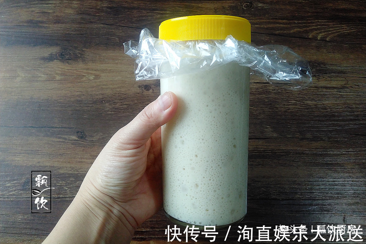 面食想要软,不能只放酵母,加它做,一捏成球一放成棉,凉了都软