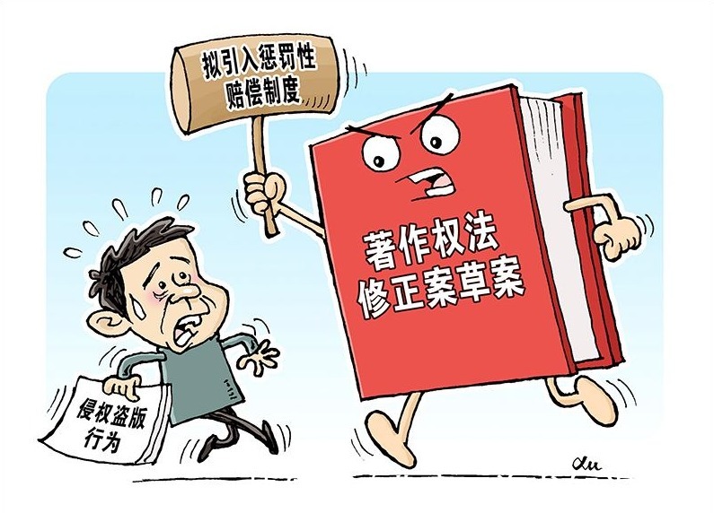 人身权|腾讯为《斗罗大陆》向抖音索赔8亿！混剪影视剧没有获利也算侵权吗？