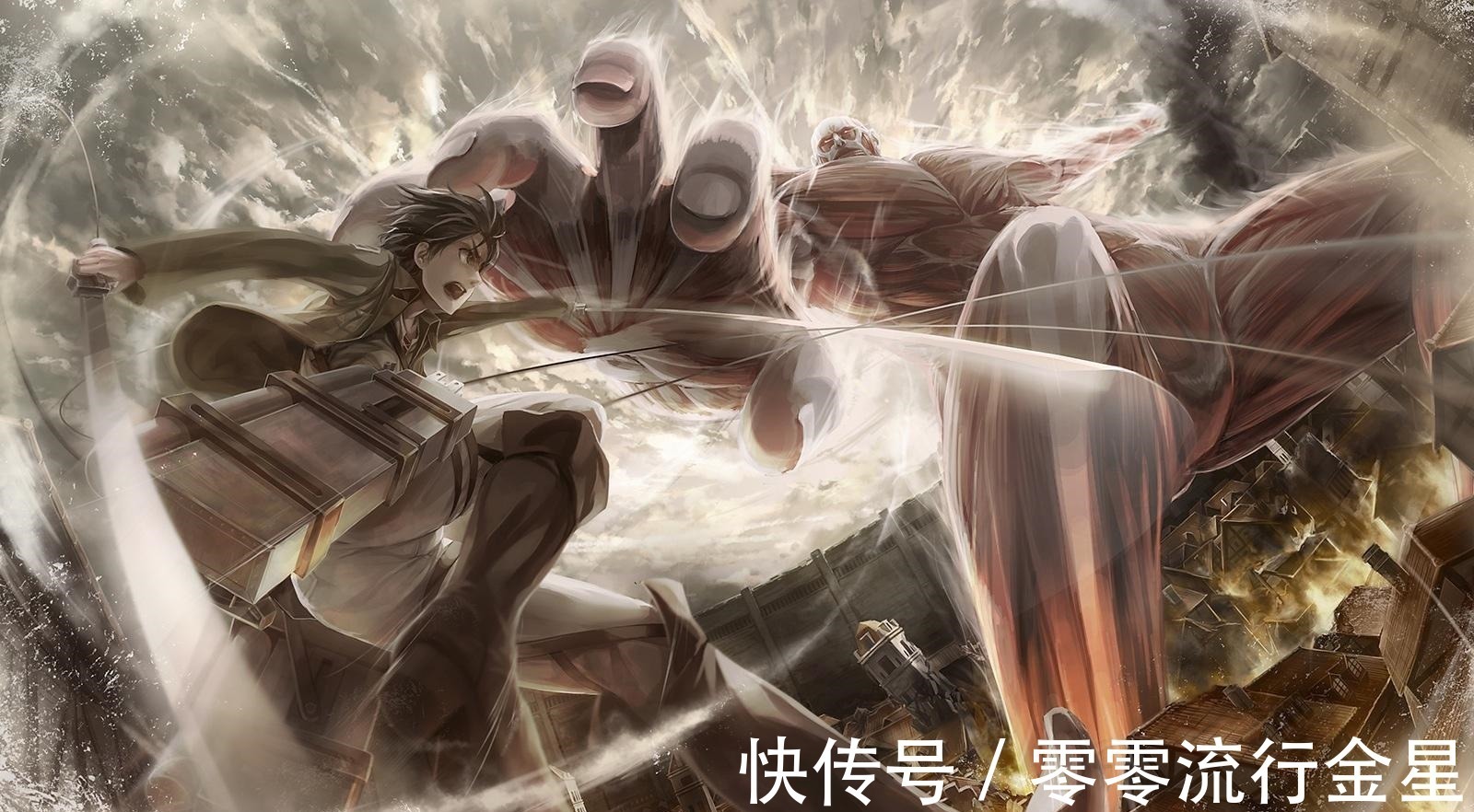 禁基的巨人|被山寨的日本动漫,《鬼杀之剑》我忍了,《禁基的巨人》是什么鬼