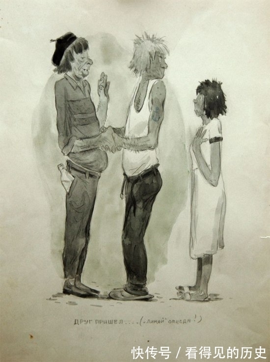 苏联政府!苏联画家笔下的俄罗斯酒鬼 一个个丑态百出