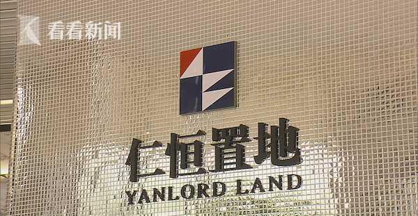 仁恒|外墙铝板变涂料仁恒地产：成人该知道以合同为准