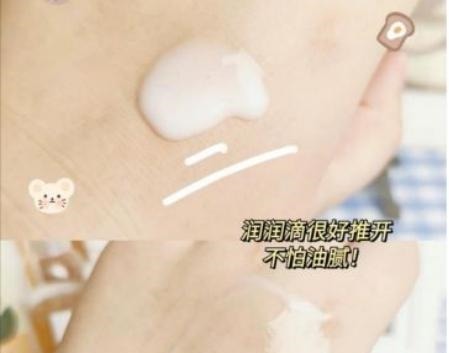 大牌 好用到尖叫!被严重低估的国货护肤品丝毫不输大牌,早就该被夸了!