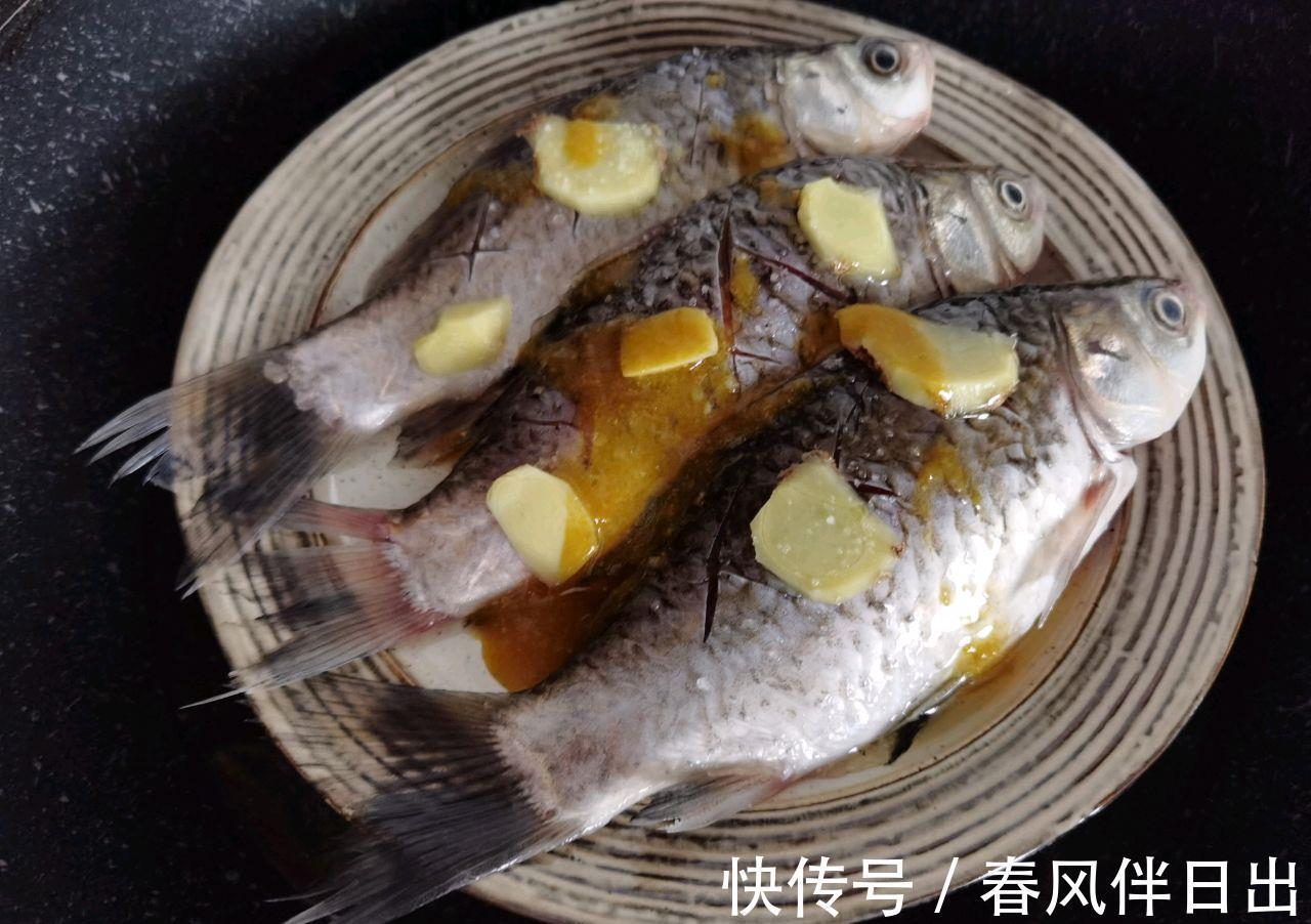 蛋白质|不一样的清蒸鲫鱼,清淡美味,蛋白质十足