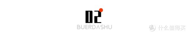 床头柜|大卧室已经不流行了，2022年10㎡的卧室流行这样设计，高级有面！
