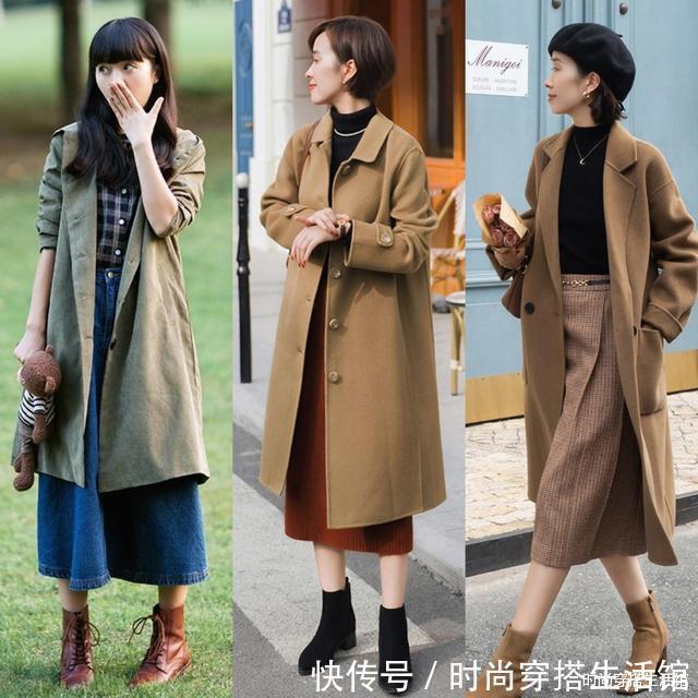 直筒裙|大衣下面不一定搭裤子,今年流行“大衣+半裙”,时尚保暖又显瘦