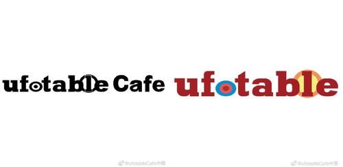 ufotableCafe鬼灭之刃！成都宽窄巷子快闪店五一火爆开业