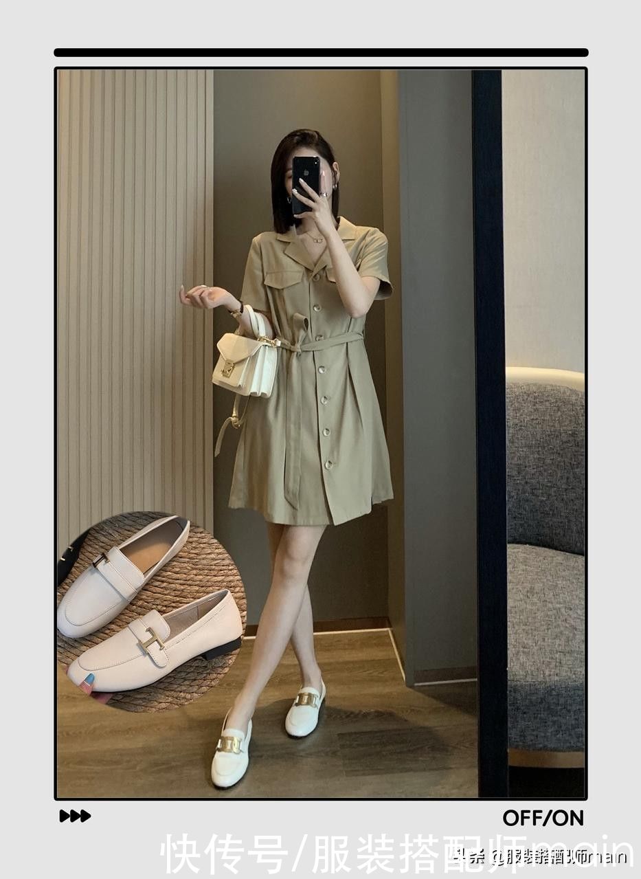 衬衫|都爱“衬衫+裙子”，不如直接穿时髦显瘦的衬衫裙